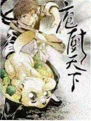 开心动漫网片单：一分钟站台动画短片海报占位图